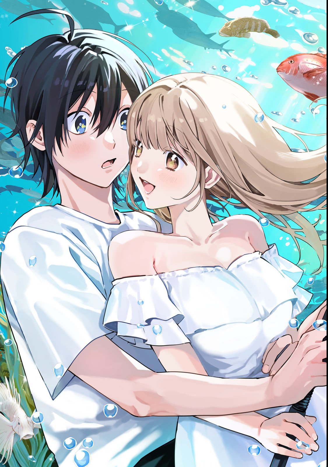 Gakuen no Madonna no Watanabe-san ga, Nazeka Maishuu Youtei wo Kiite kuru - Chapter 1 - Page 3