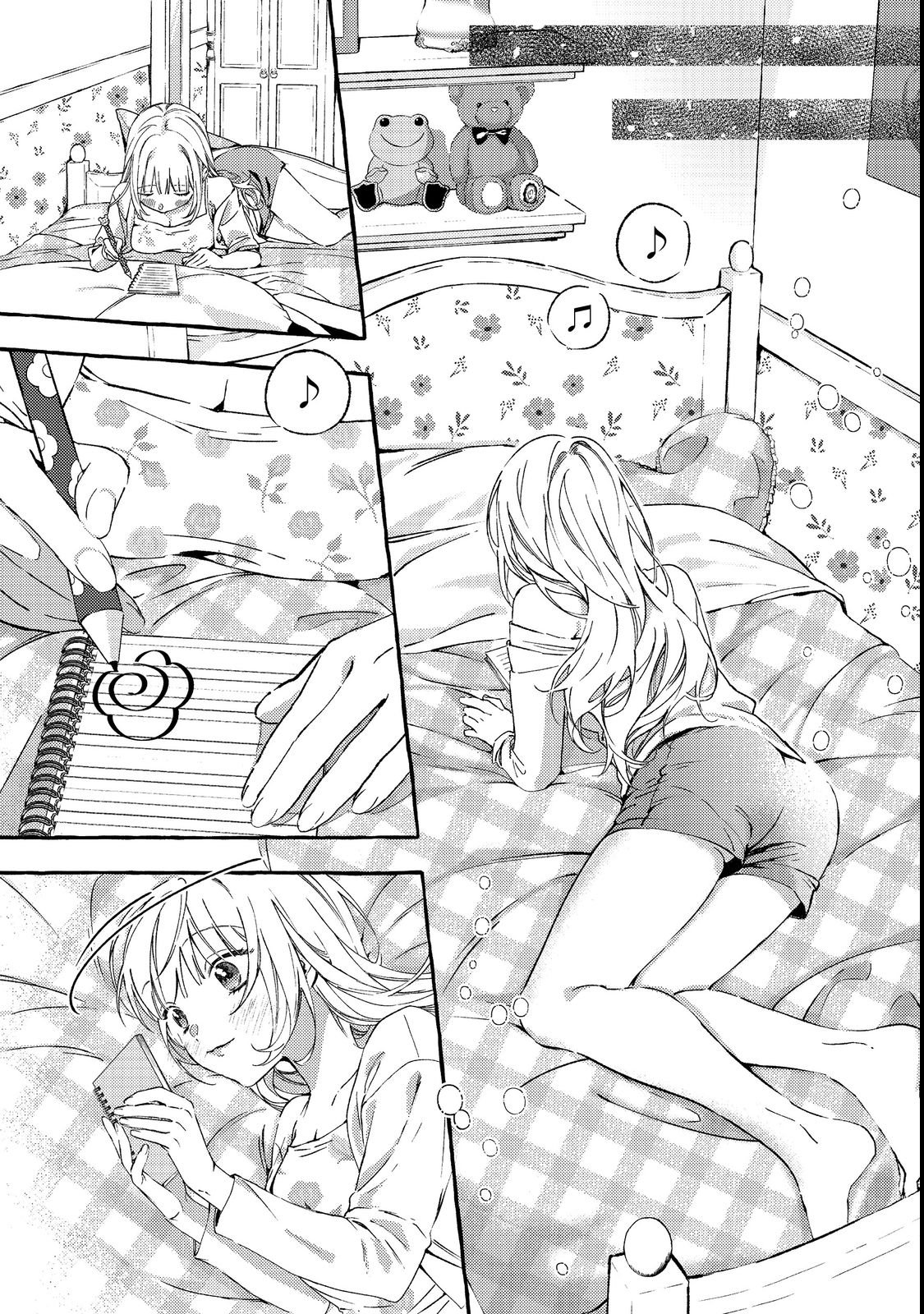 Gakuen no Madonna no Watanabe-san ga, Nazeka Maishuu Youtei wo Kiite kuru - Chapter 1 - Page 31