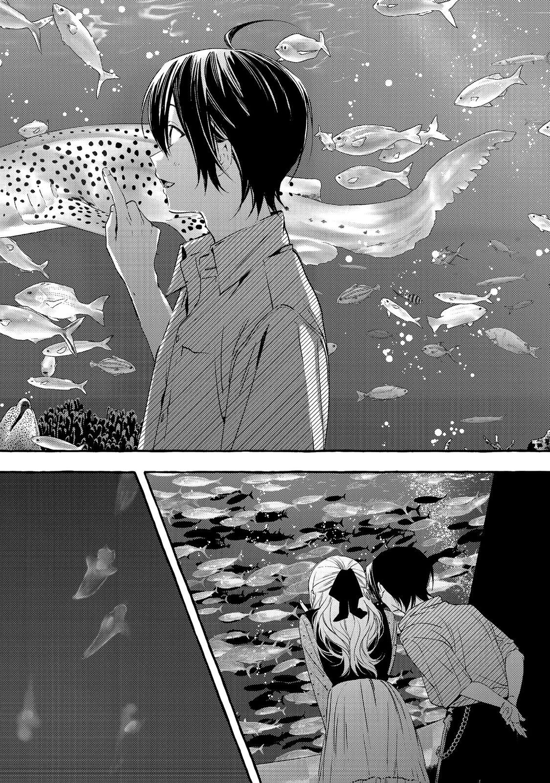 Gakuen no Madonna no Watanabe-san ga, Nazeka Maishuu Youtei wo Kiite kuru - Chapter 5.1 - Page 20