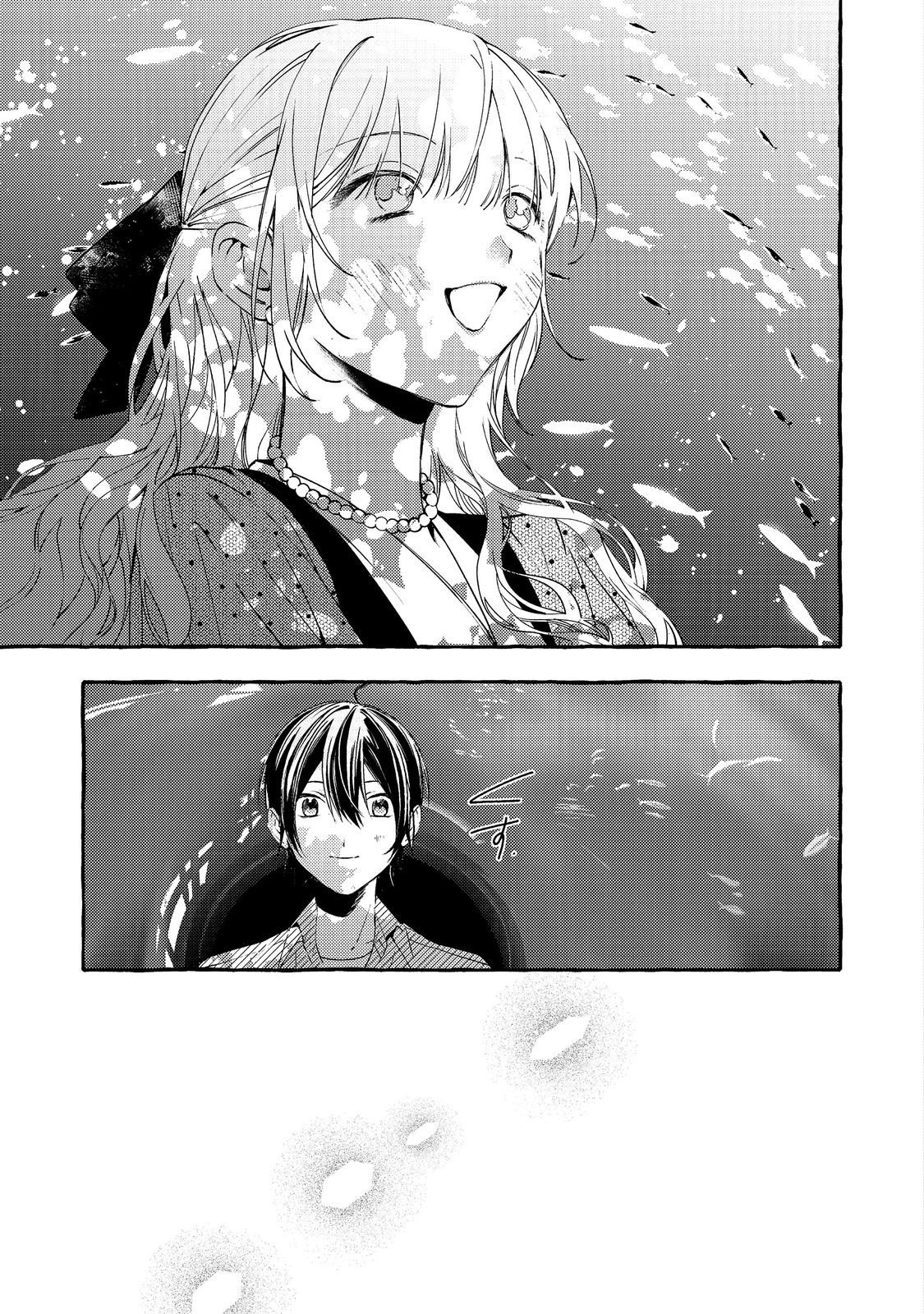 Gakuen no Madonna no Watanabe-san ga, Nazeka Maishuu Youtei wo Kiite kuru - Chapter 5.1 - Page 23