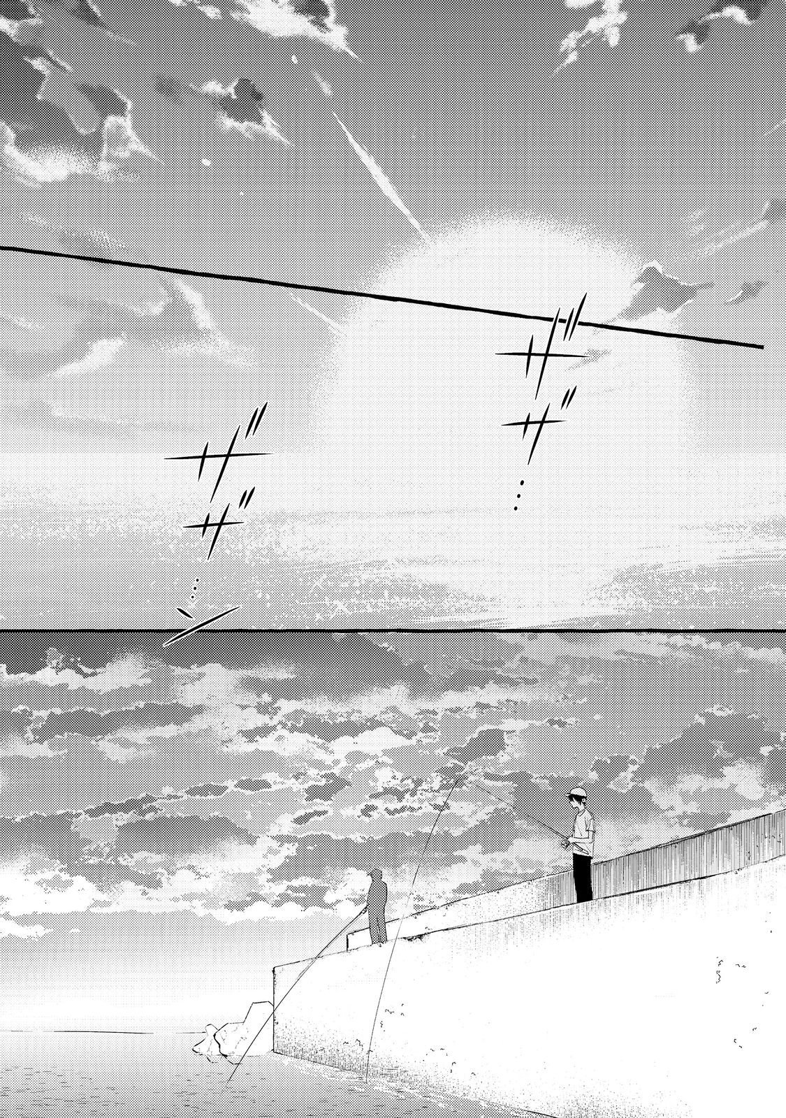 Gakuen no Madonna no Watanabe-san ga, Nazeka Maishuu Youtei wo Kiite kuru - Chapter 6.1 - Page 12