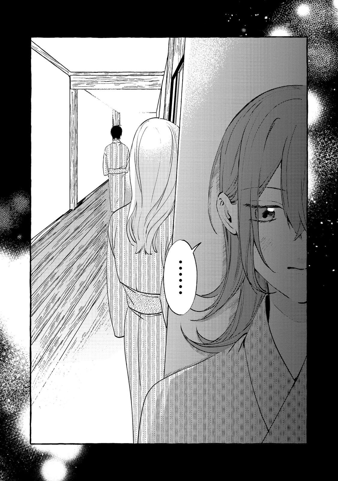 Gakuen no Madonna no Watanabe-san ga, Nazeka Maishuu Youtei wo Kiite kuru - Chapter 6.2 - Page 12