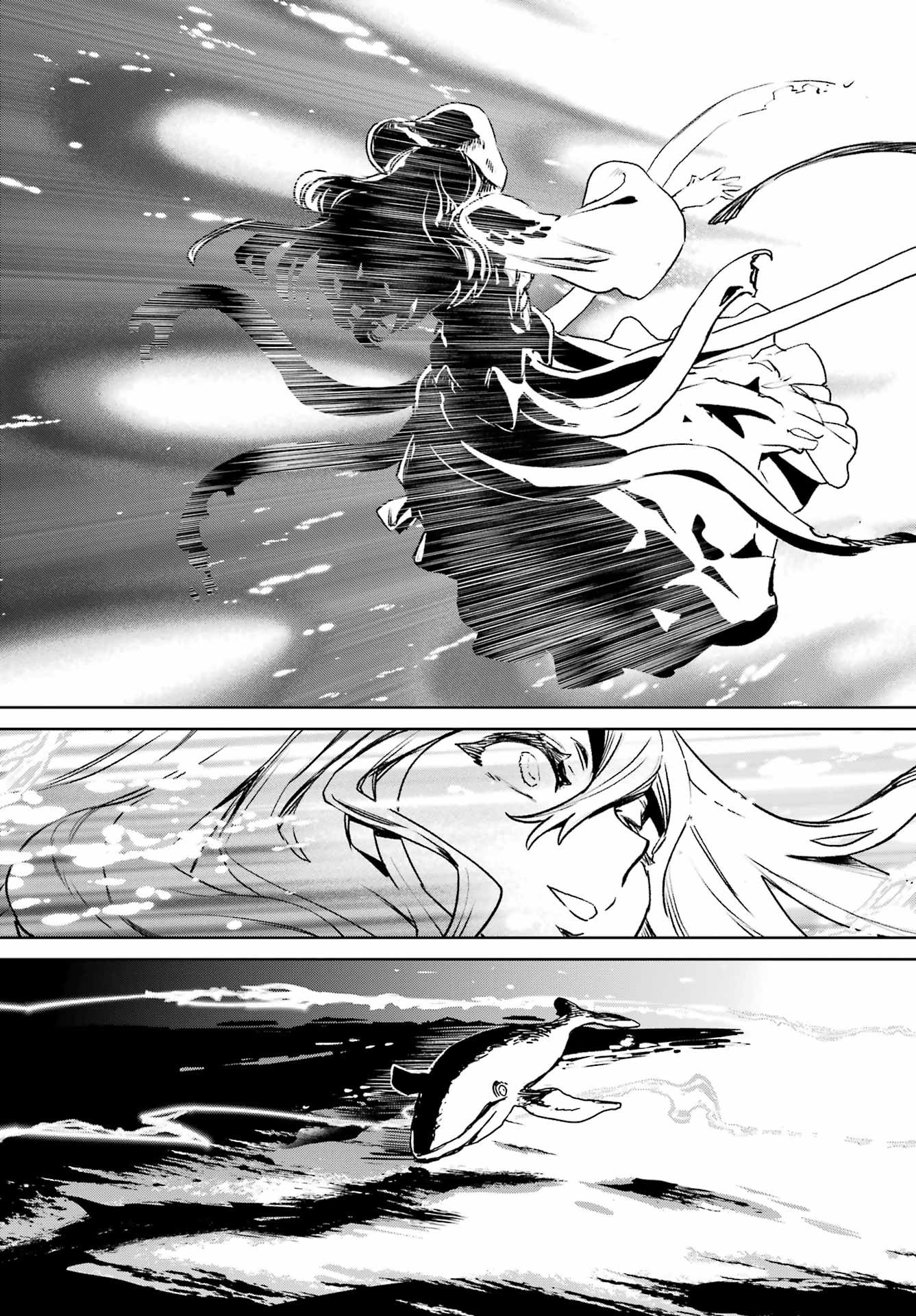 Gakuen Sensuikan-tai: Mermaid Girls - Chapter 16 - Page 11