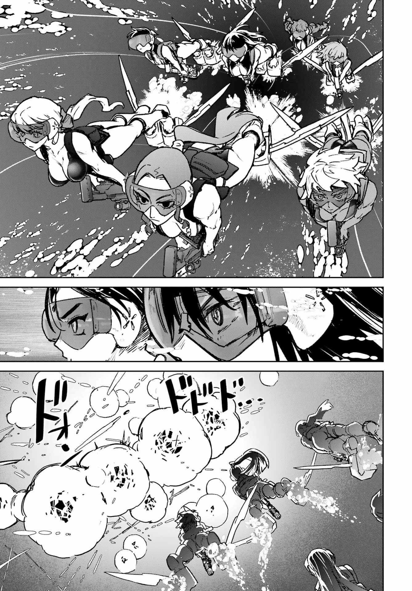 Gakuen Sensuikan-tai: Mermaid Girls - Chapter 17 - Page 11