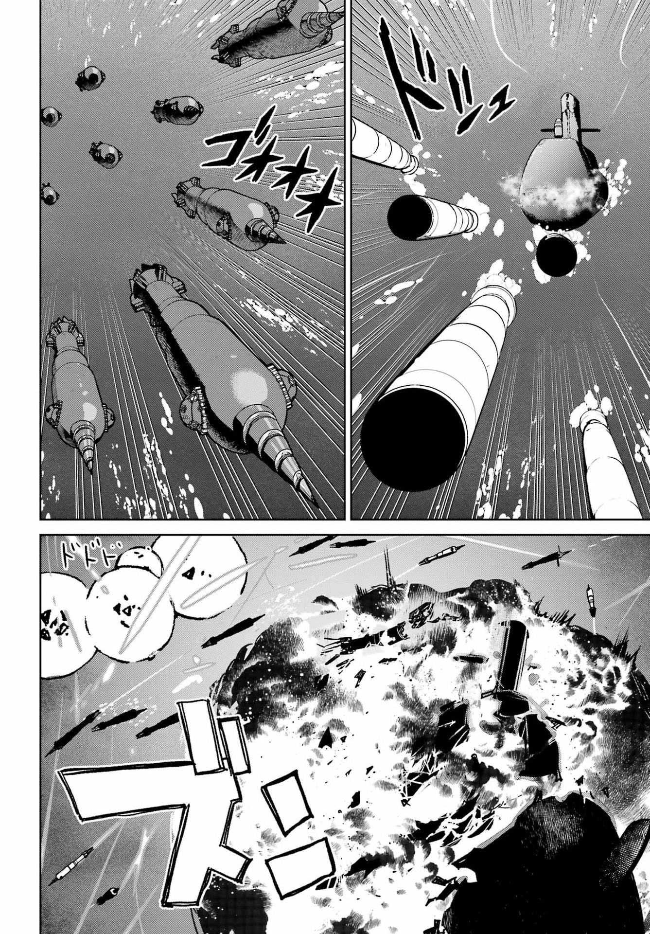 Gakuen Sensuikan-tai: Mermaid Girls - Chapter 17 - Page 12