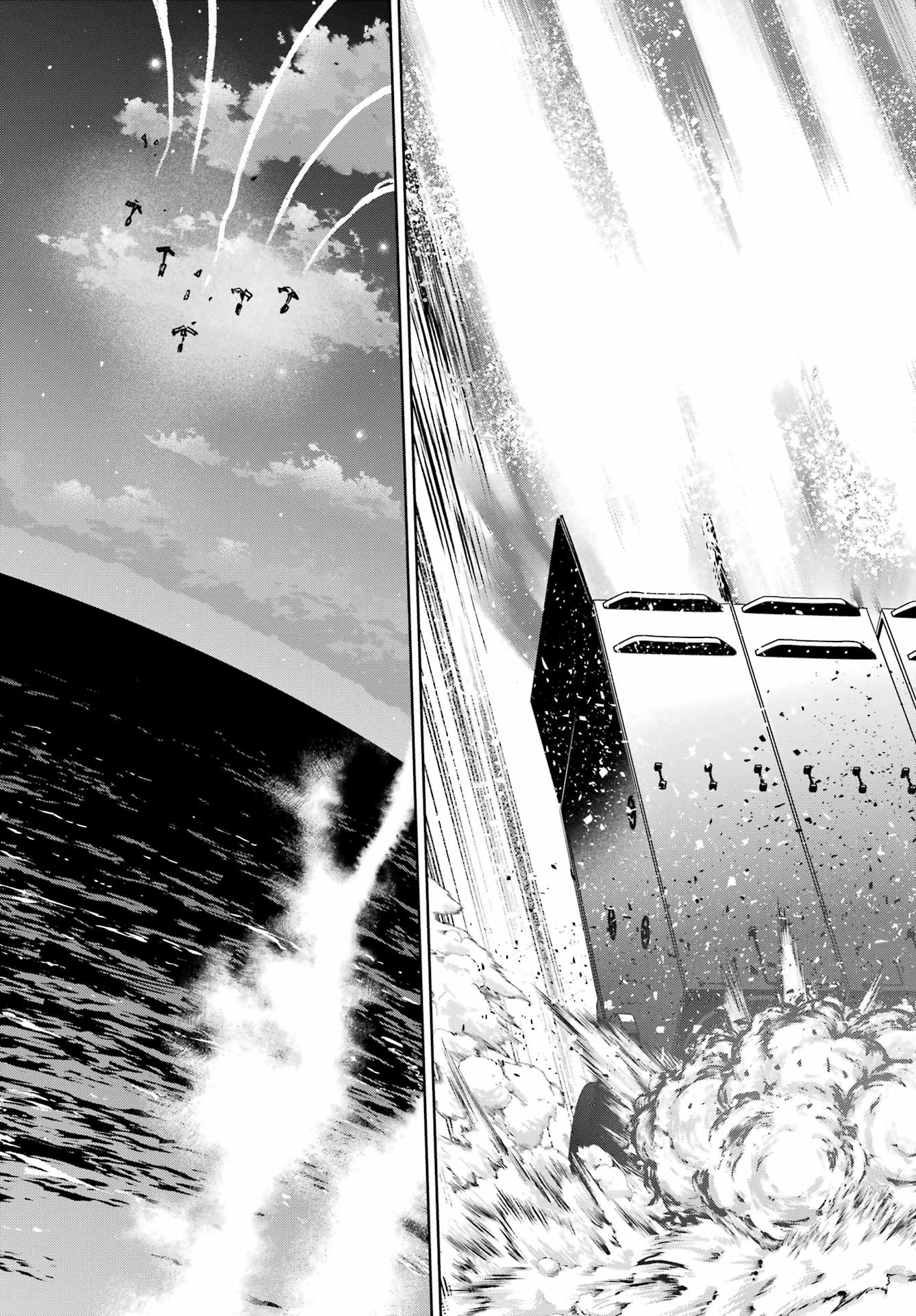 Gakuen Sensuikan-tai: Mermaid Girls - Chapter 18 - Page 13