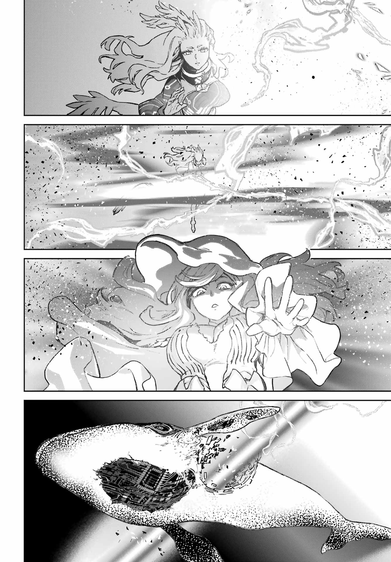 Gakuen Sensuikan-tai: Mermaid Girls - Chapter 18 - Page 20