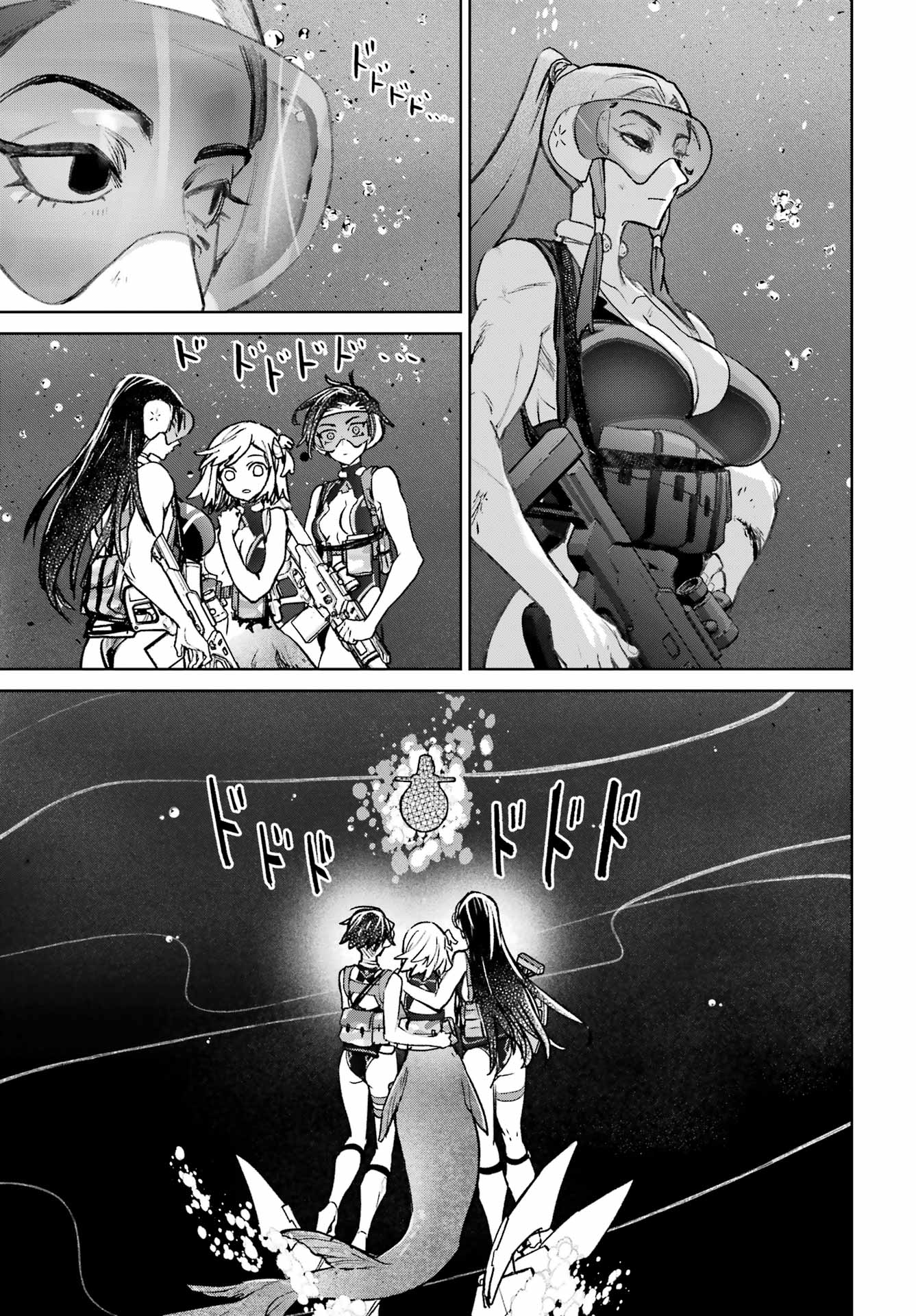 Gakuen Sensuikan-tai: Mermaid Girls - Chapter 18 - Page 25