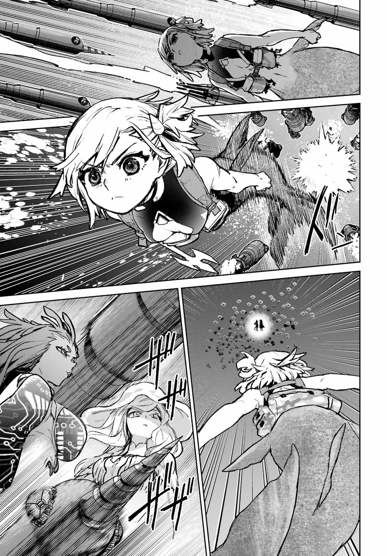 Gakuen Sensuikan-tai: Mermaid Girls - Chapter 18 - Page 7