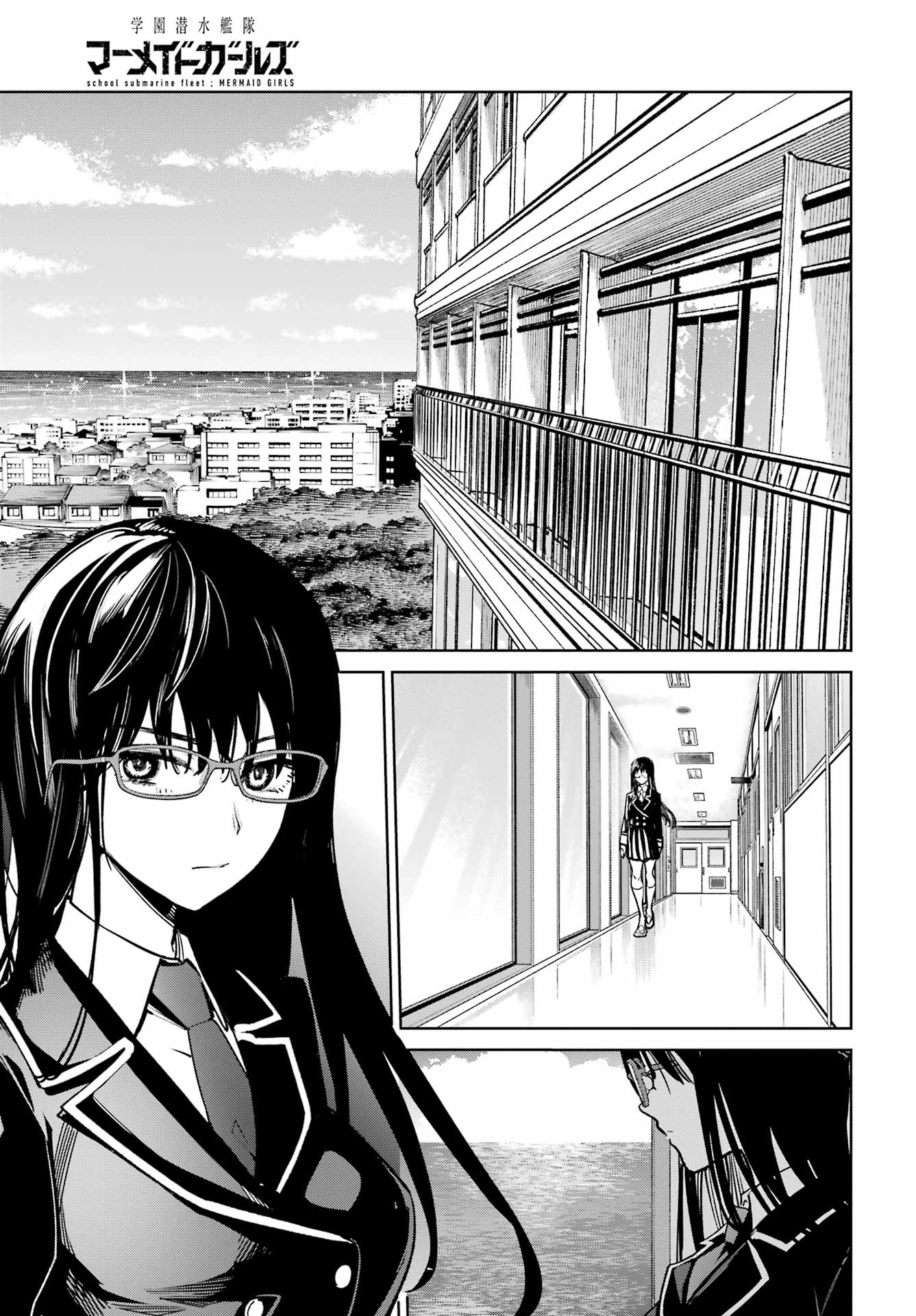 Gakuen Sensuikan-tai: Mermaid Girls - Chapter 3 - Page 13
