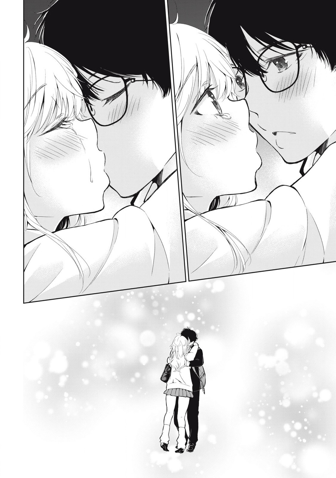 Gal niPA-chan wa Semararetai - Chapter 47 - Page 18