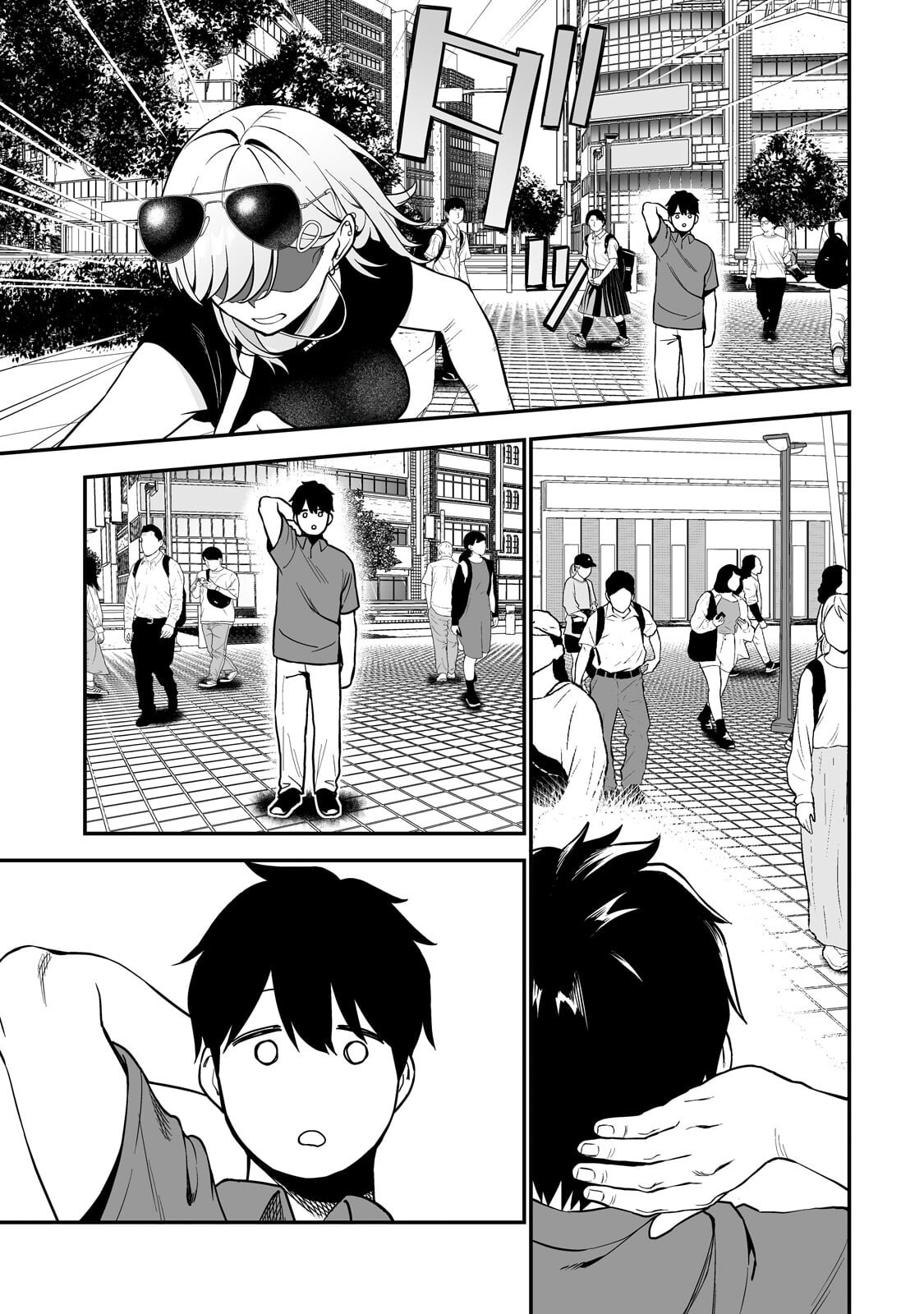 Gal no Jitensha wo Naoshitara Natsukareta - Chapter 4.2 - Page 12