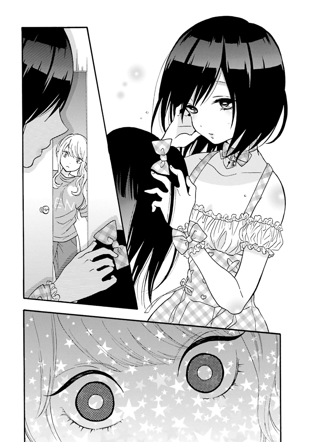 Gal to Otaku wa Wakari Aenai. - Chapter 1 - Page 10