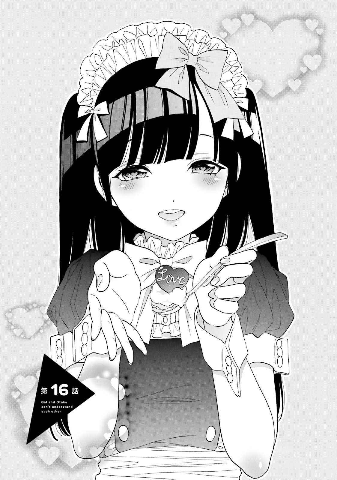 Gal to Otaku wa Wakari Aenai. - Chapter 16 - Page 2