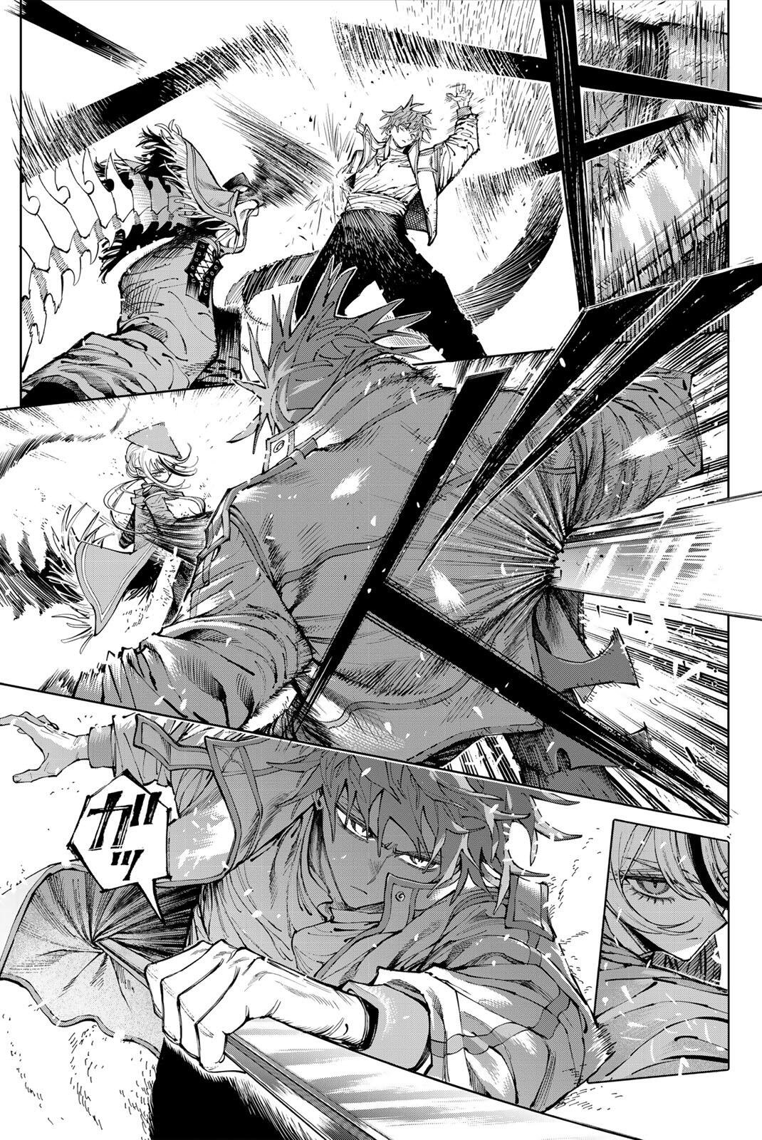 Galaxias - Chapter 32 - Page 5