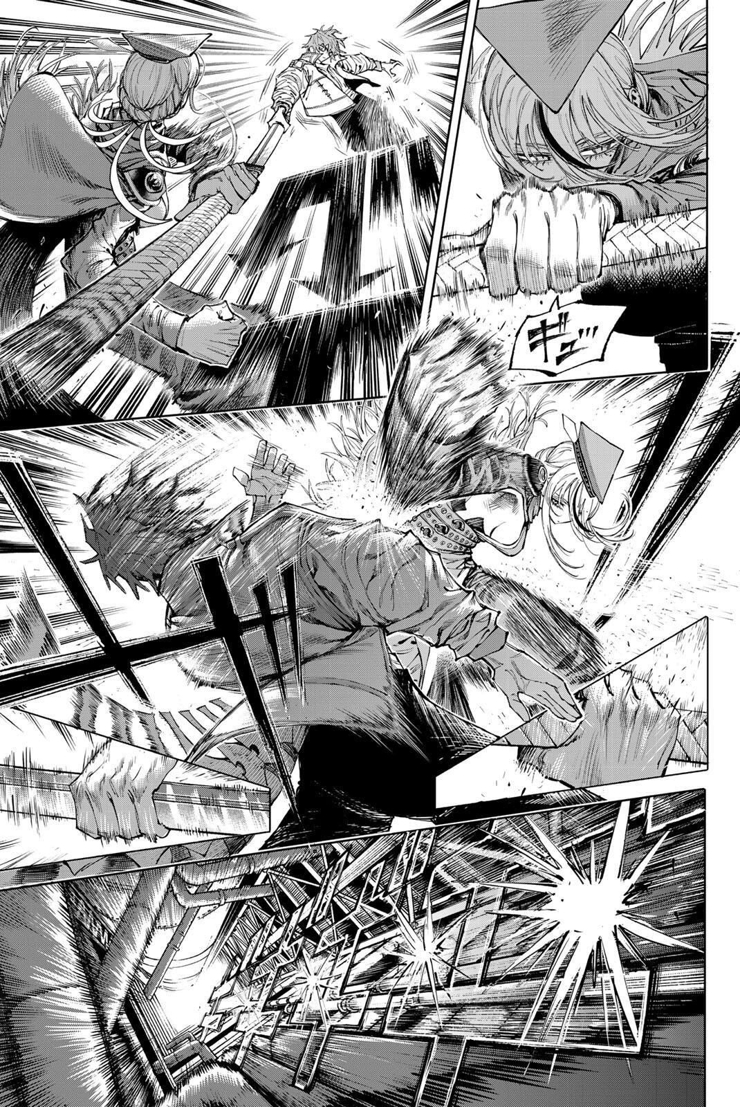 Galaxias - Chapter 32 - Page 7