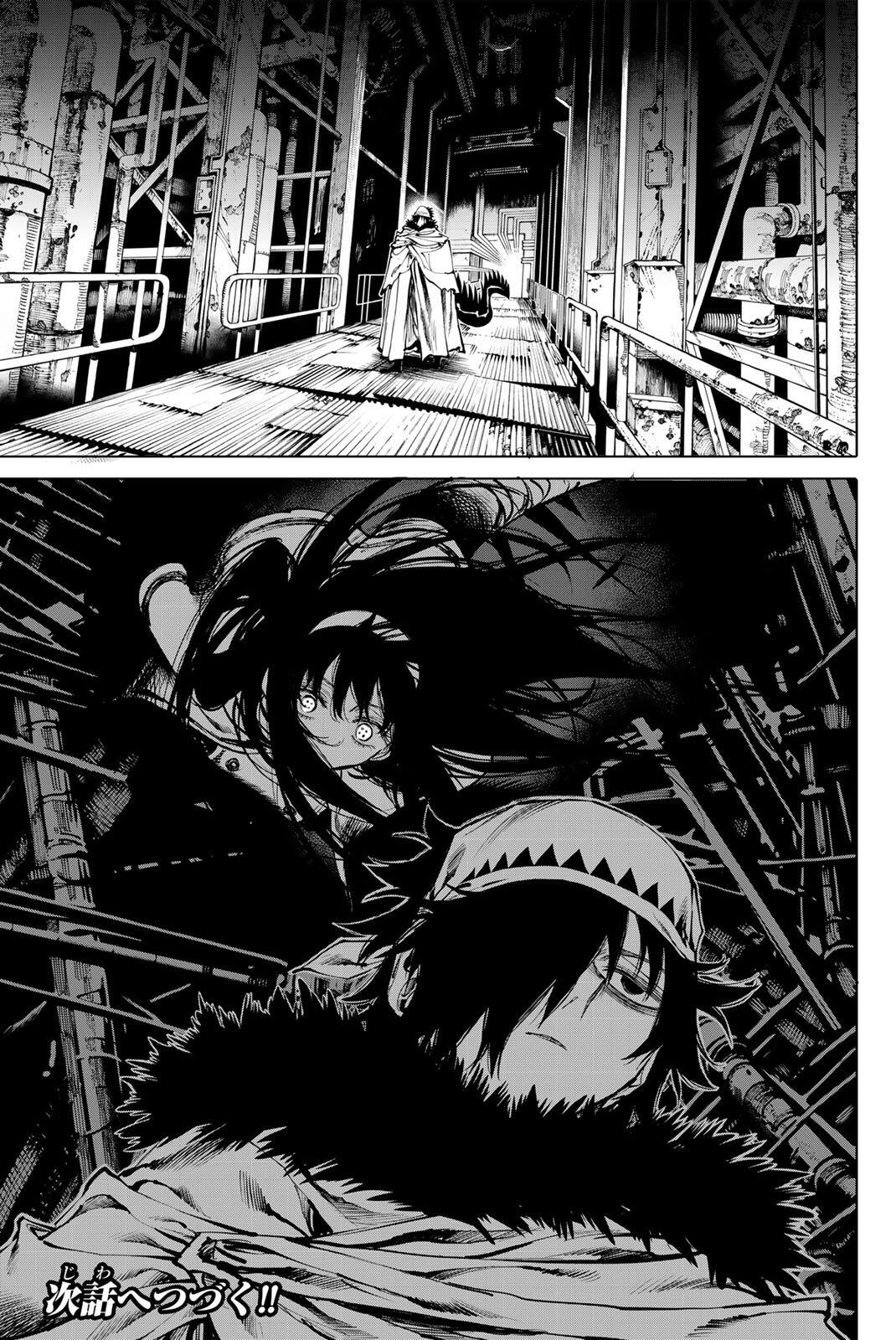 ガラクシアス Chap 33 - Next Chap 34