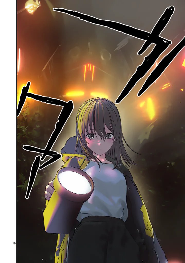 Galaxy Poo-chan: Uchuu no Hajikko de Konnichiwa - Chapter 1 - Page 16