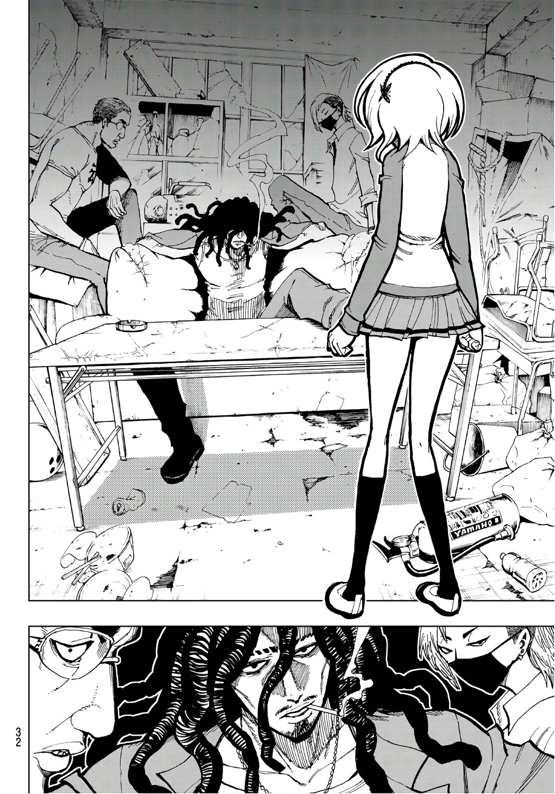 Gamblers Parade - Chapter 1 - Page 13