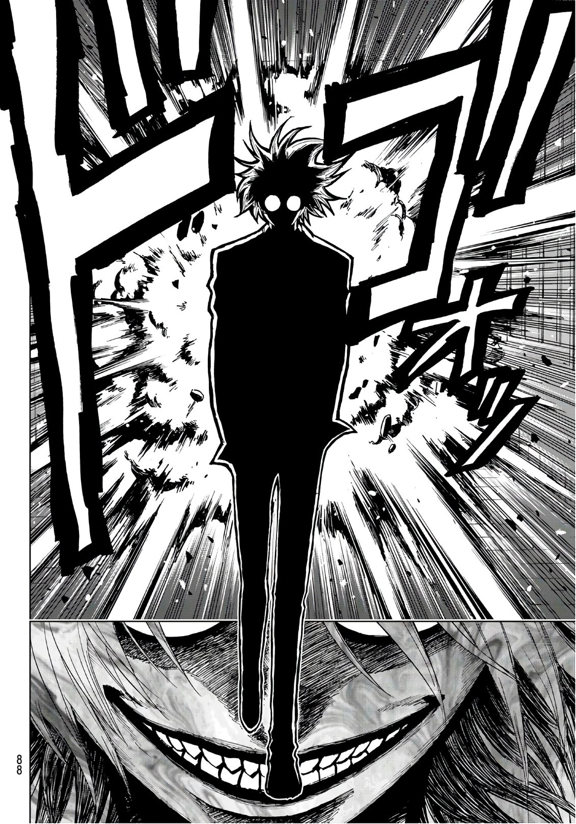 Gamblers Parade - Chapter 1 - Page 69