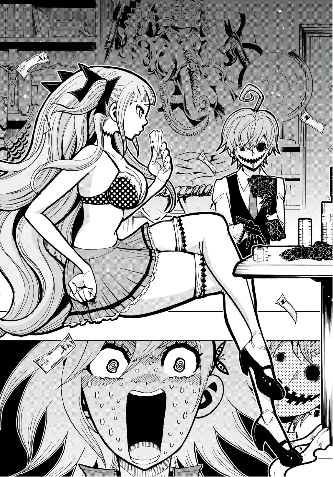 Gamblers Parade - Chapter 1 - Page 72