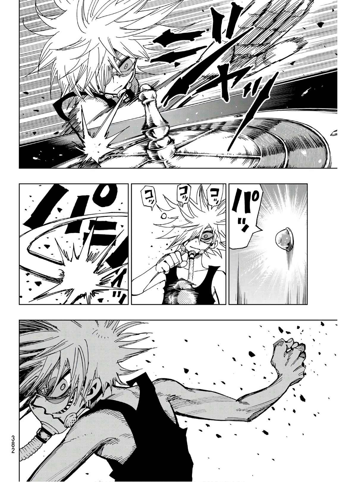 Gamblers Parade - Chapter 10 - Page 10