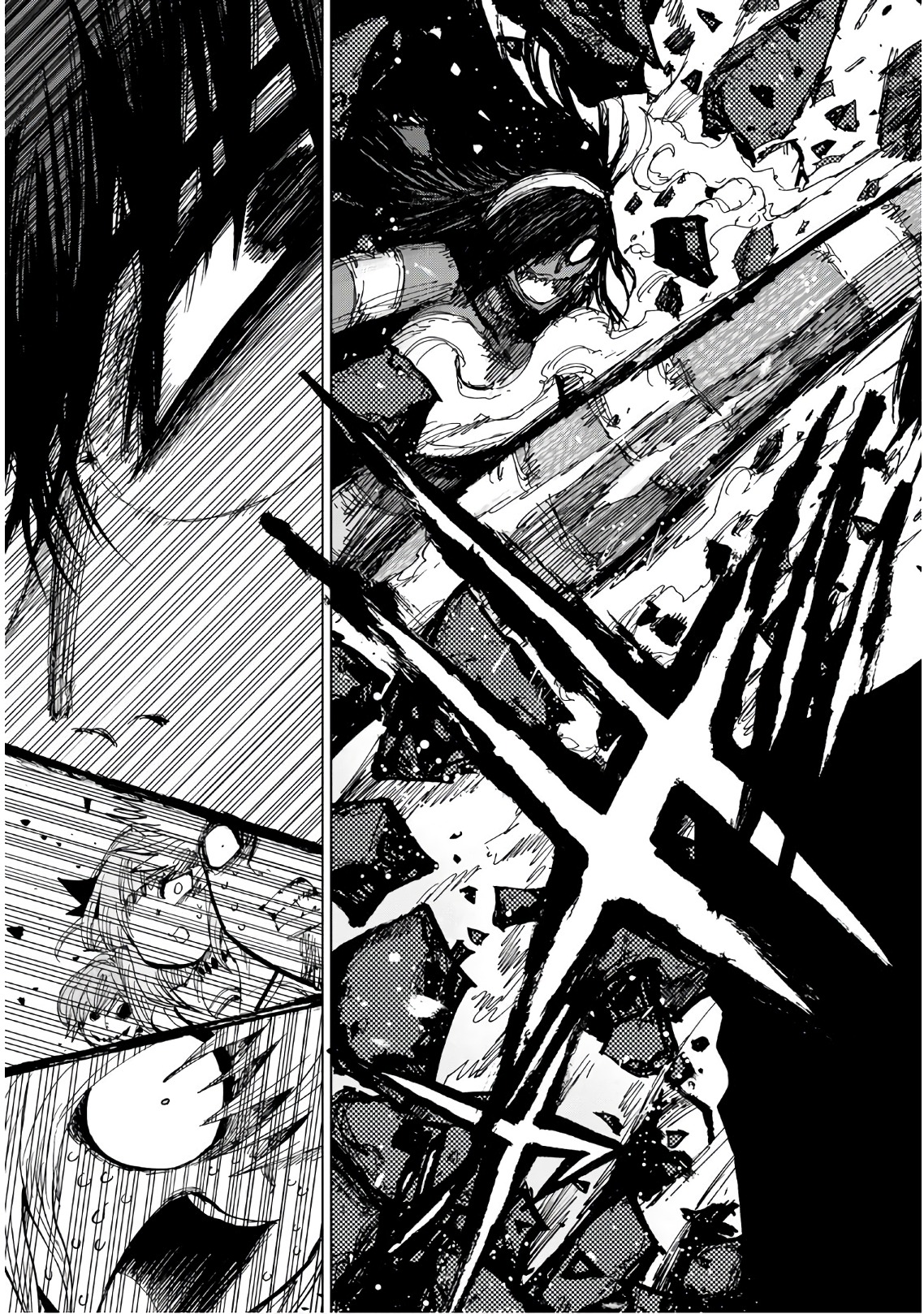 Gamblers Parade - Chapter 19 - Page 19