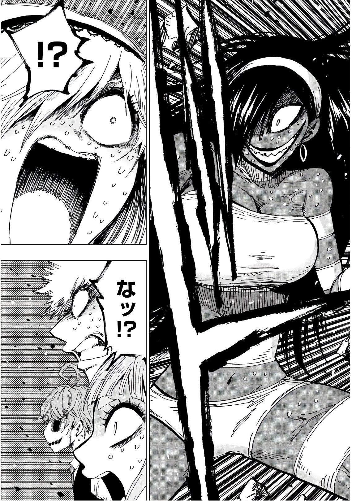 Gamblers Parade - Chapter 20 - Page 3