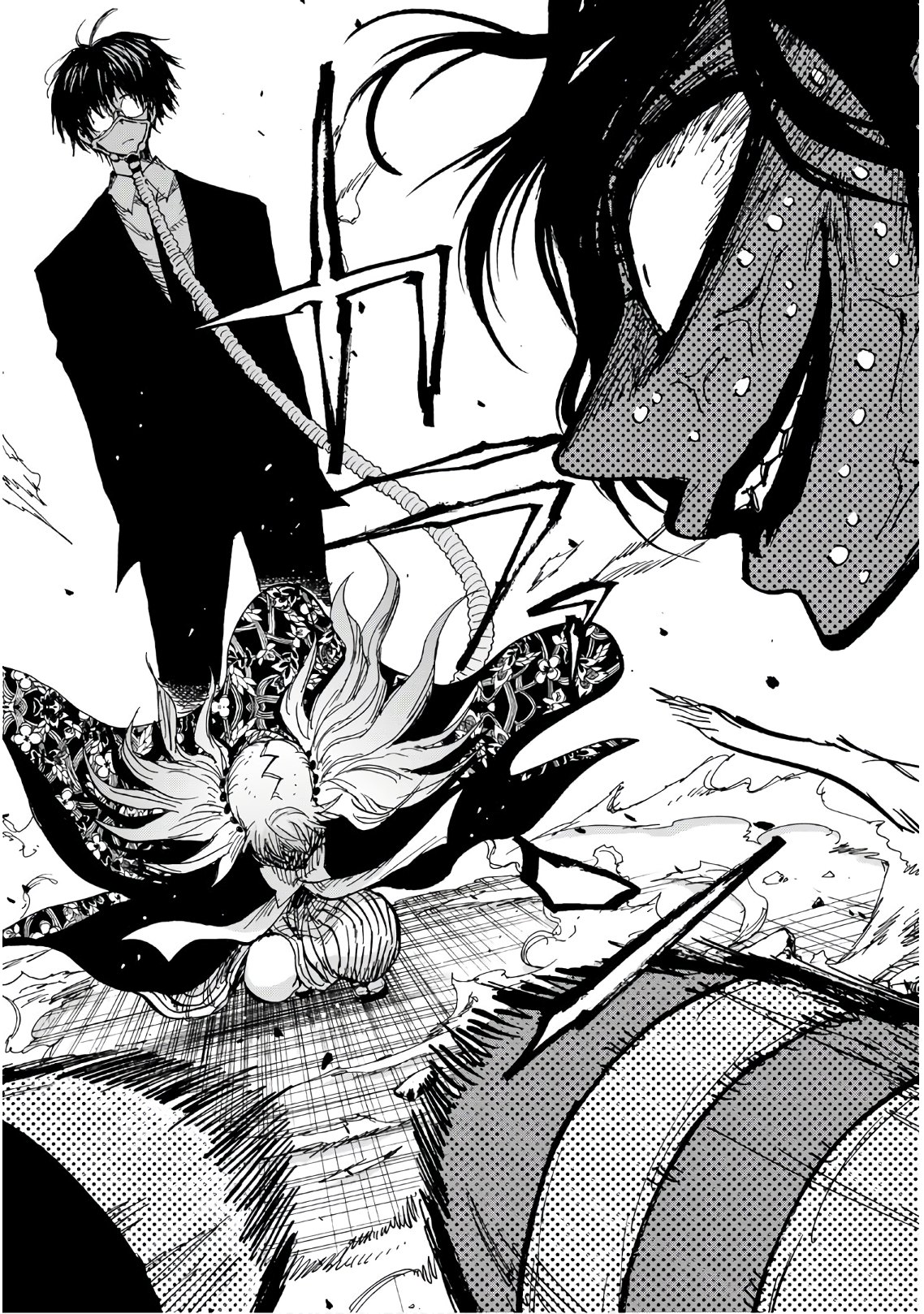 Gamblers Parade - Chapter 20 - Page 6