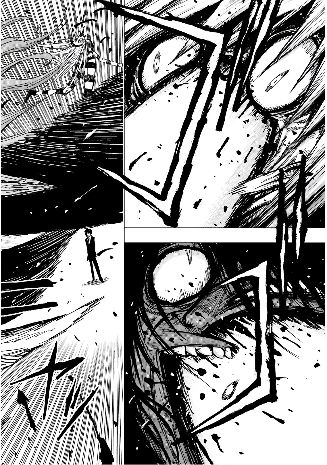 Gamblers Parade - Chapter 20 - Page 8