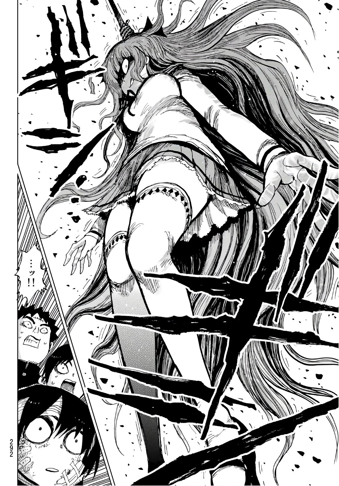 Gamblers Parade - Chapter 24 - Page 10