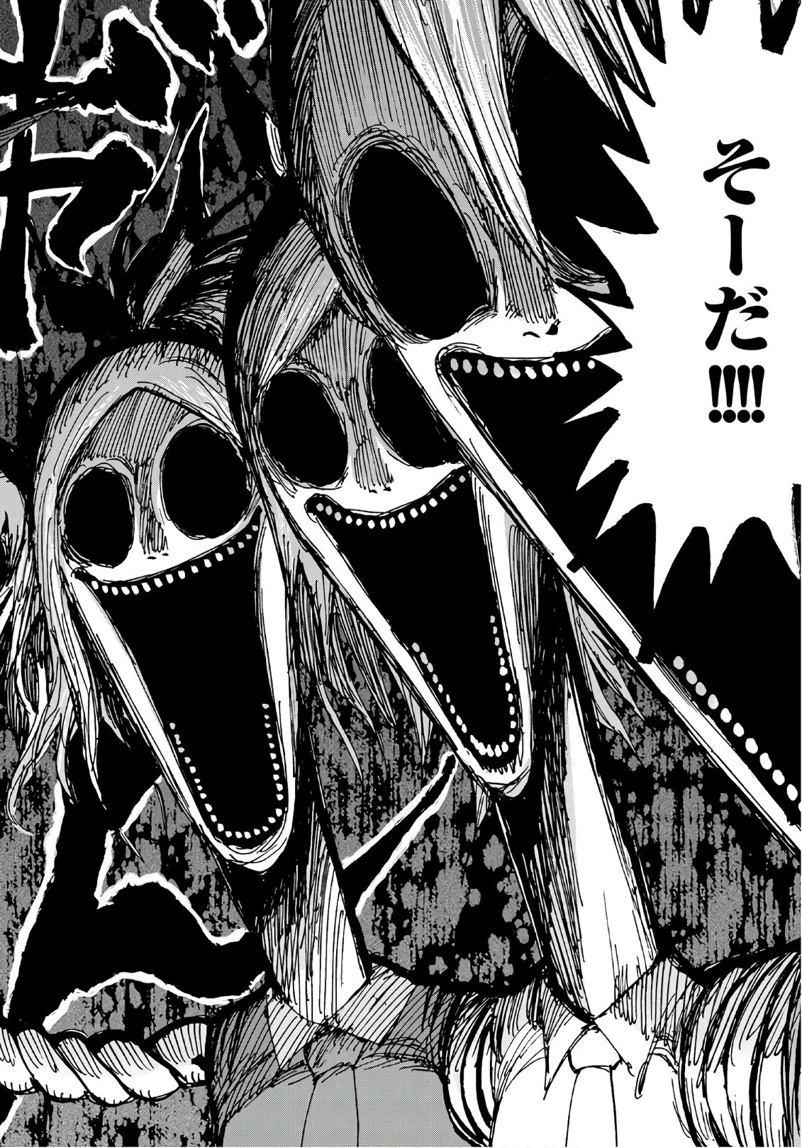 Gamblers Parade - Chapter 31 - Page 14