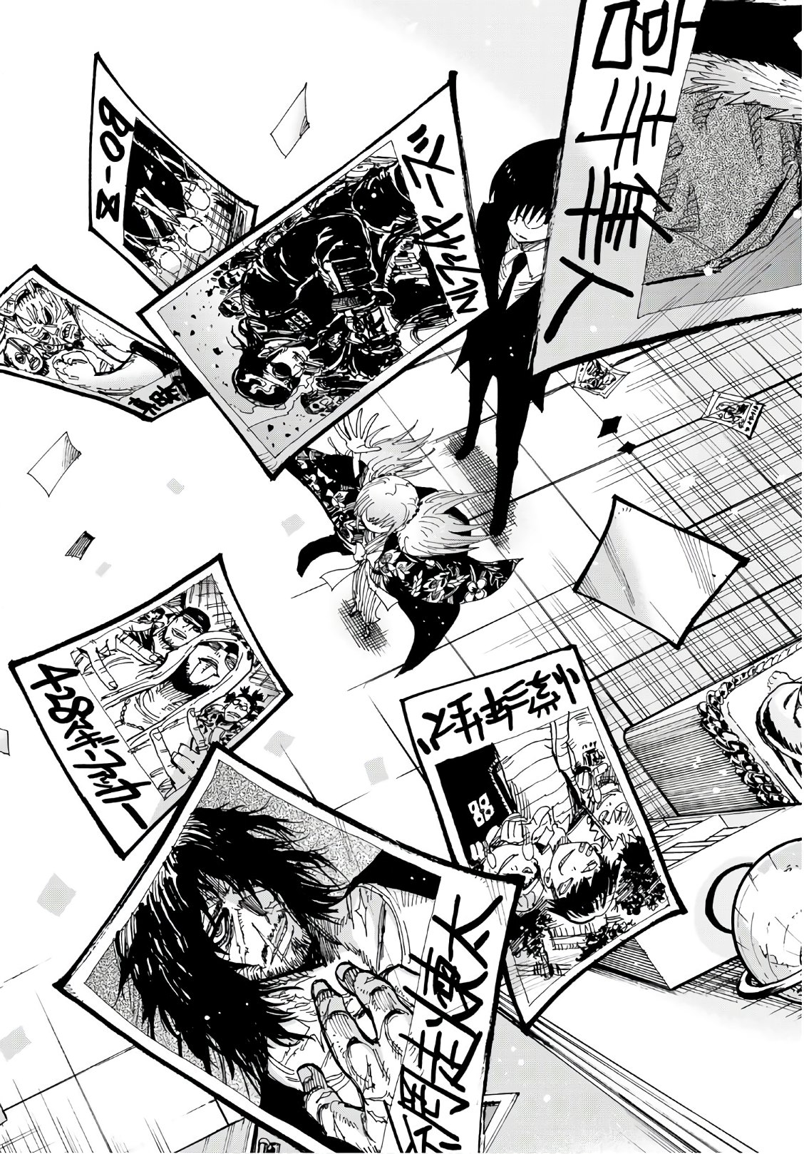 Gamblers Parade - Chapter 35 - Page 14