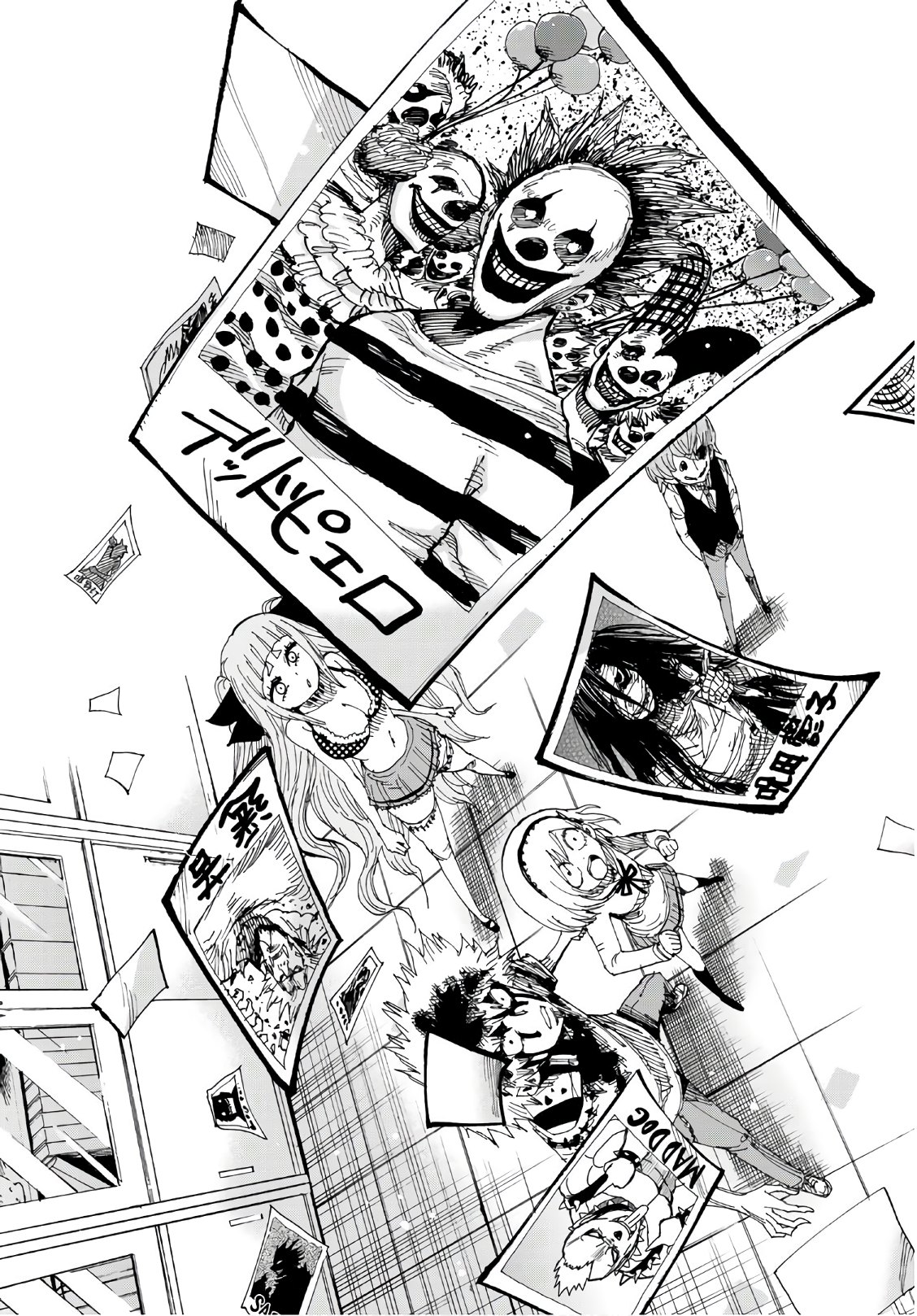 Gamblers Parade - Chapter 35 - Page 15