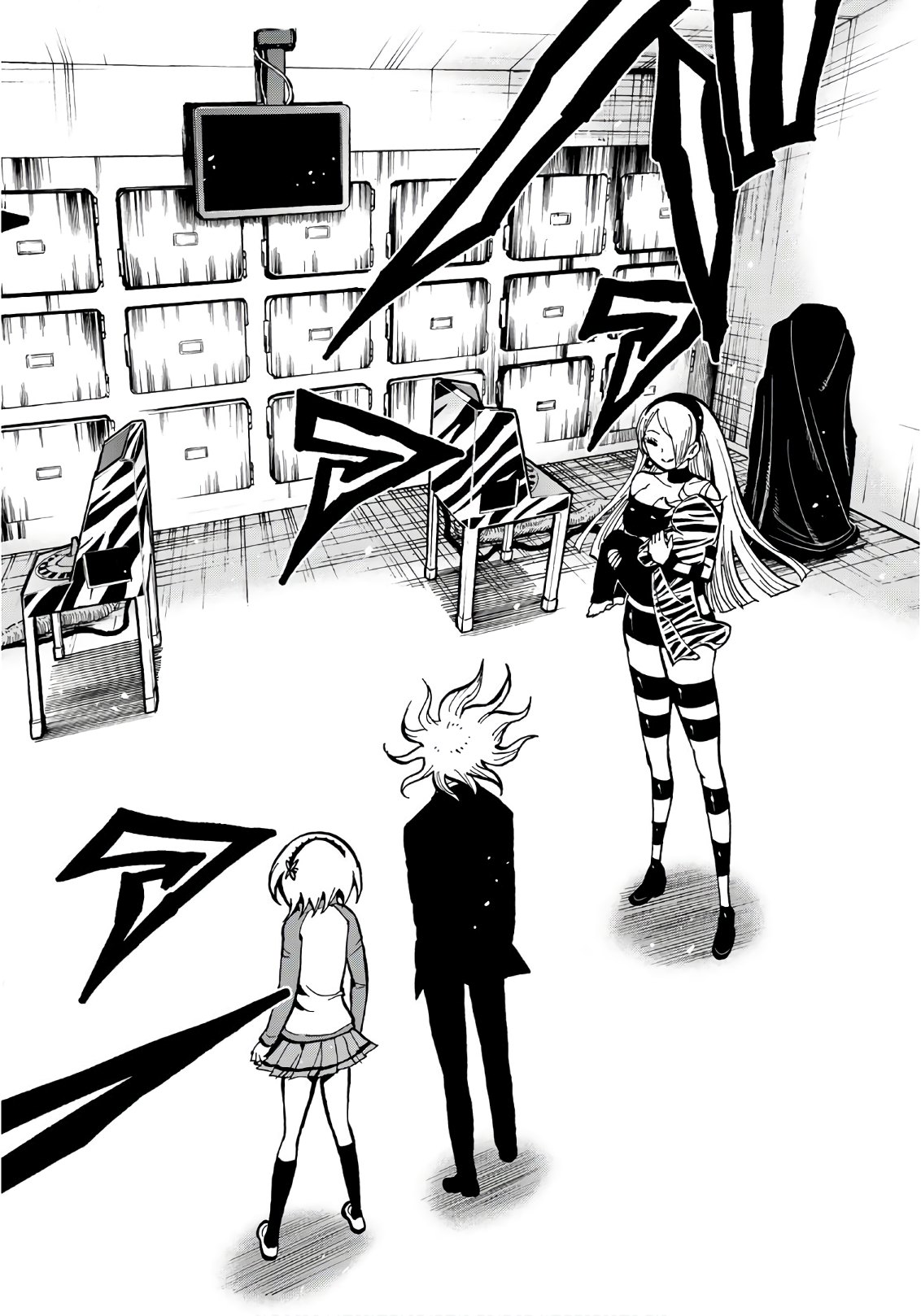 Gamblers Parade - Chapter 4 - Page 16