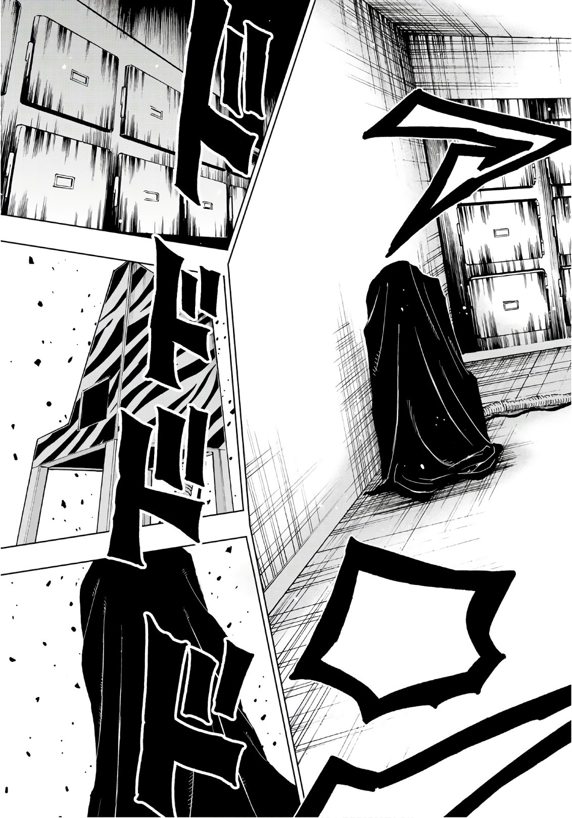 Gamblers Parade - Chapter 4 - Page 17