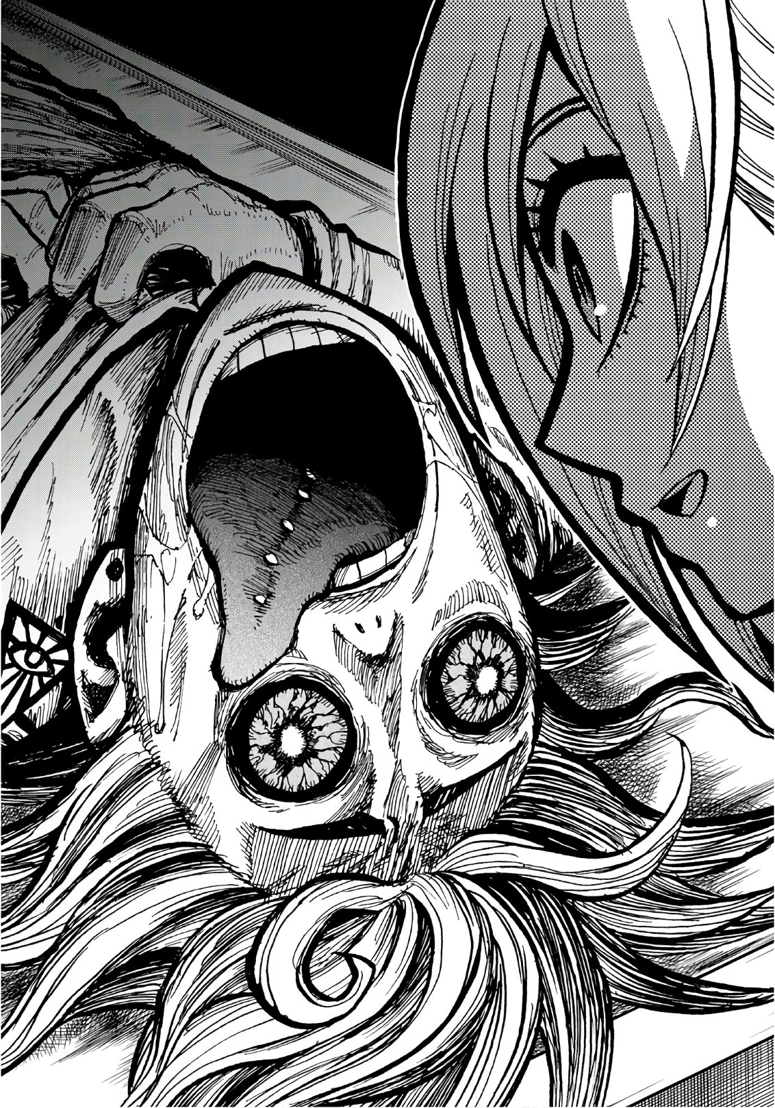 Gamblers Parade - Chapter 5 - Page 4