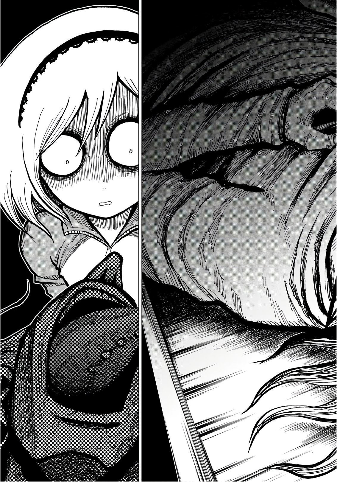 Gamblers Parade - Chapter 5 - Page 5