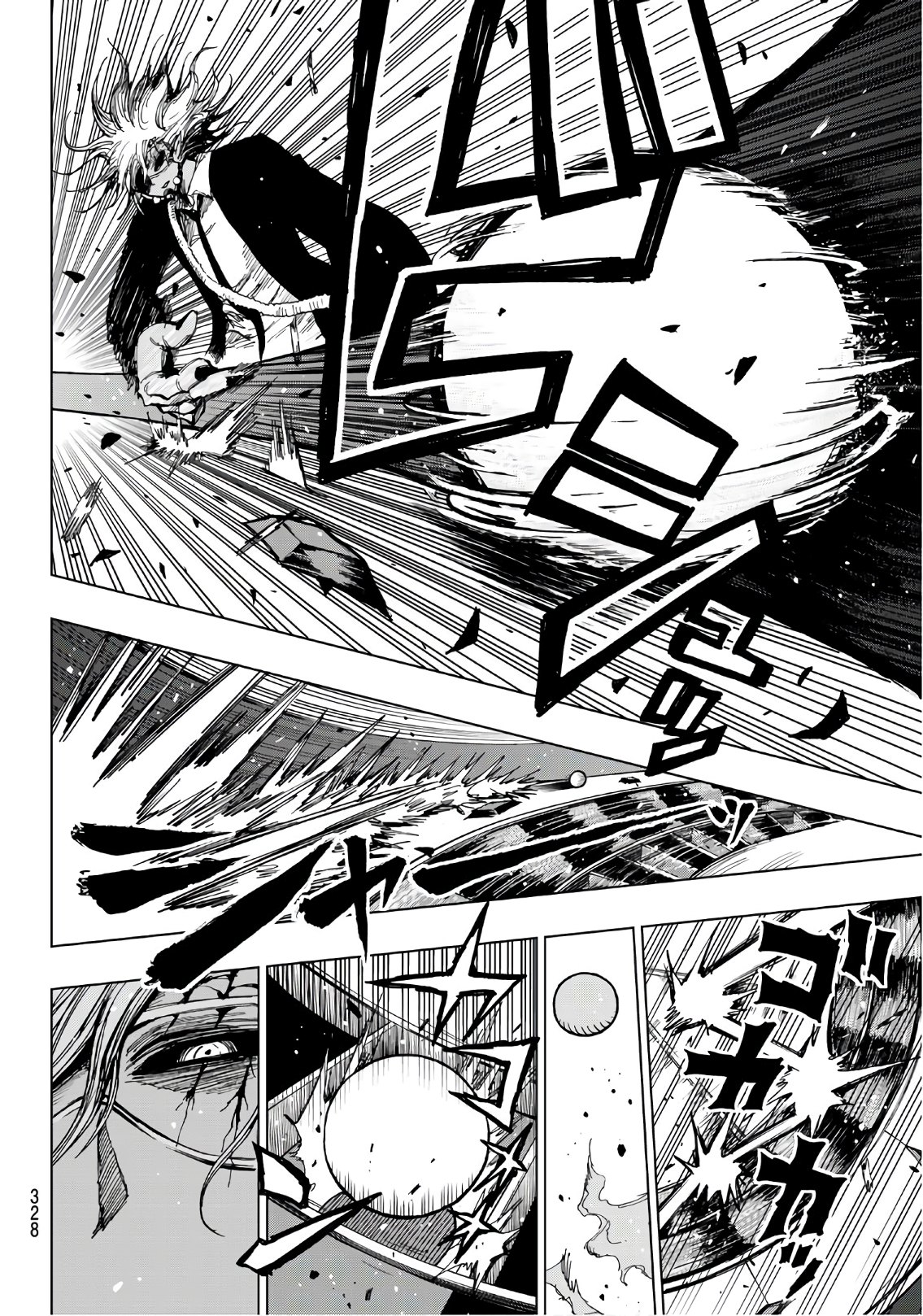 Gamblers Parade - Chapter 7 - Page 8