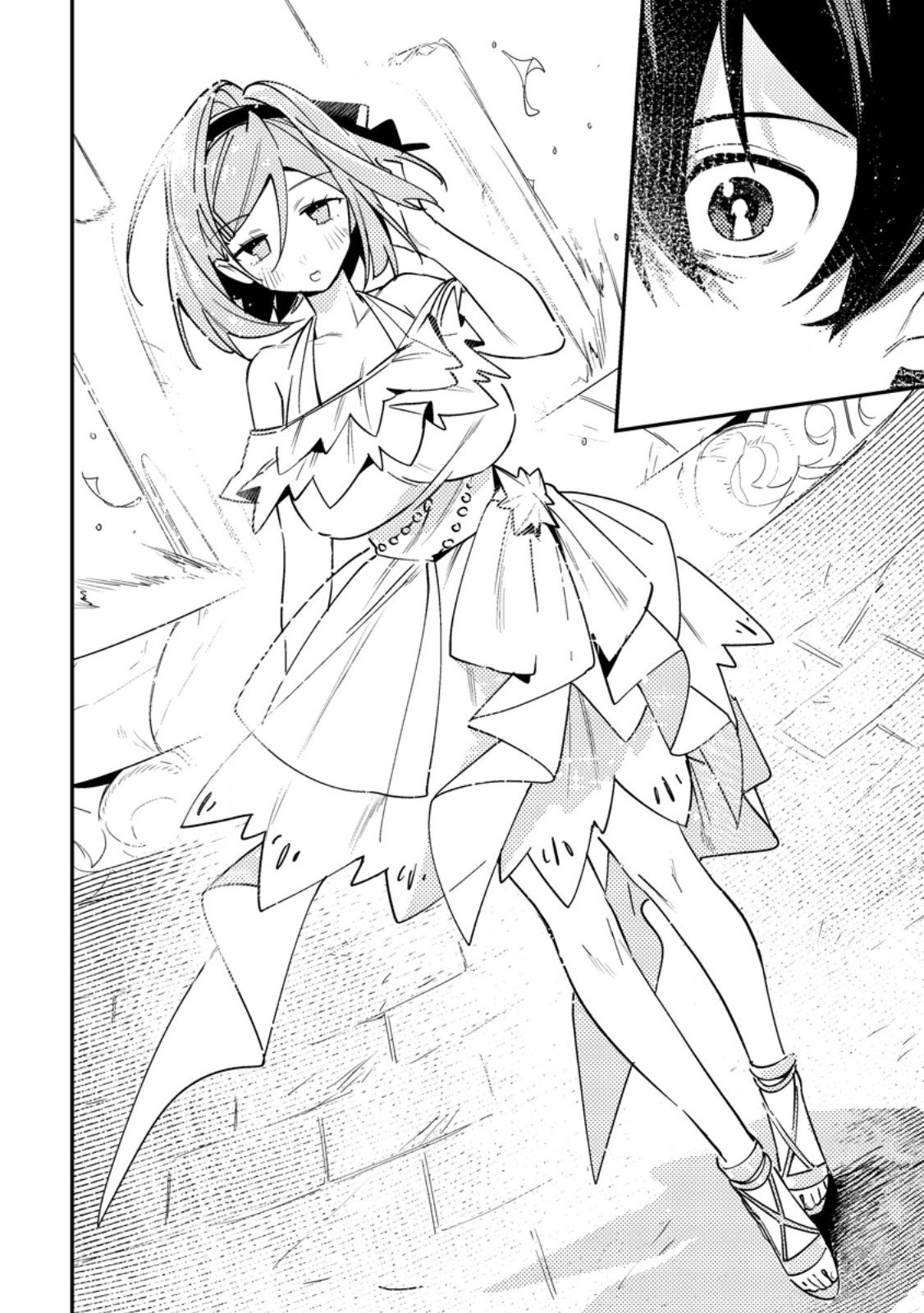 Game Chishiki de Saikyou ni Natta Mob Heishi wa, Shin no Jitsuryoku o Kakushitai - Chapter 8.1 - Page 4