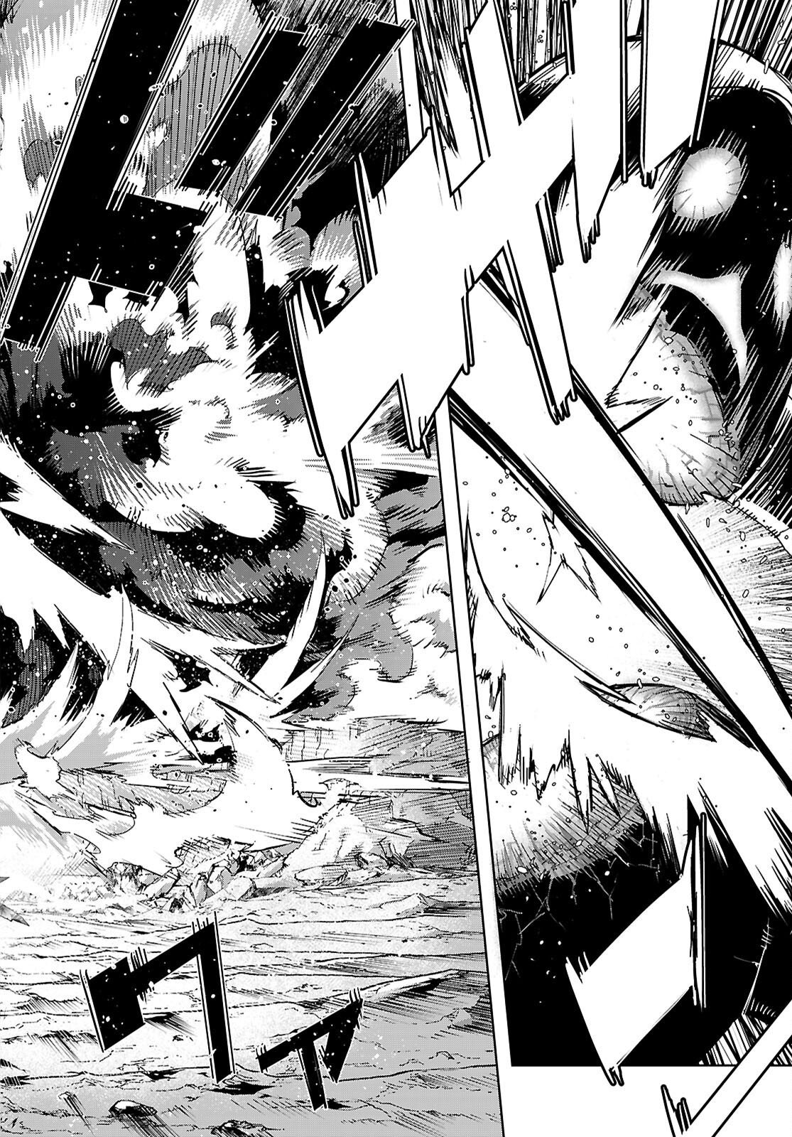 Game of Familia: Kazoku Senki - Chapter 80 - Page 22