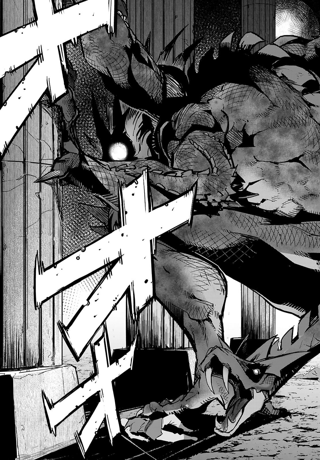 Game of Familia: Kazoku Senki - Chapter 82 - Page 23