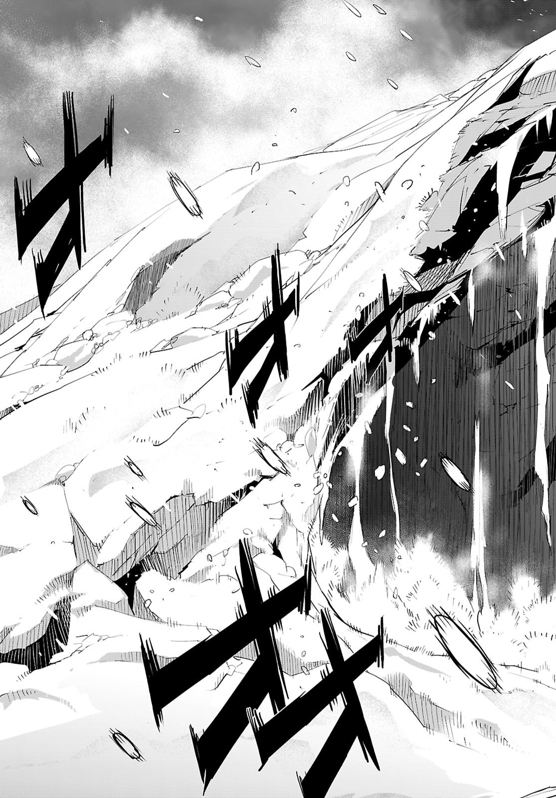 Game of Familia: Kazoku Senki - Chapter 82 - Page 7