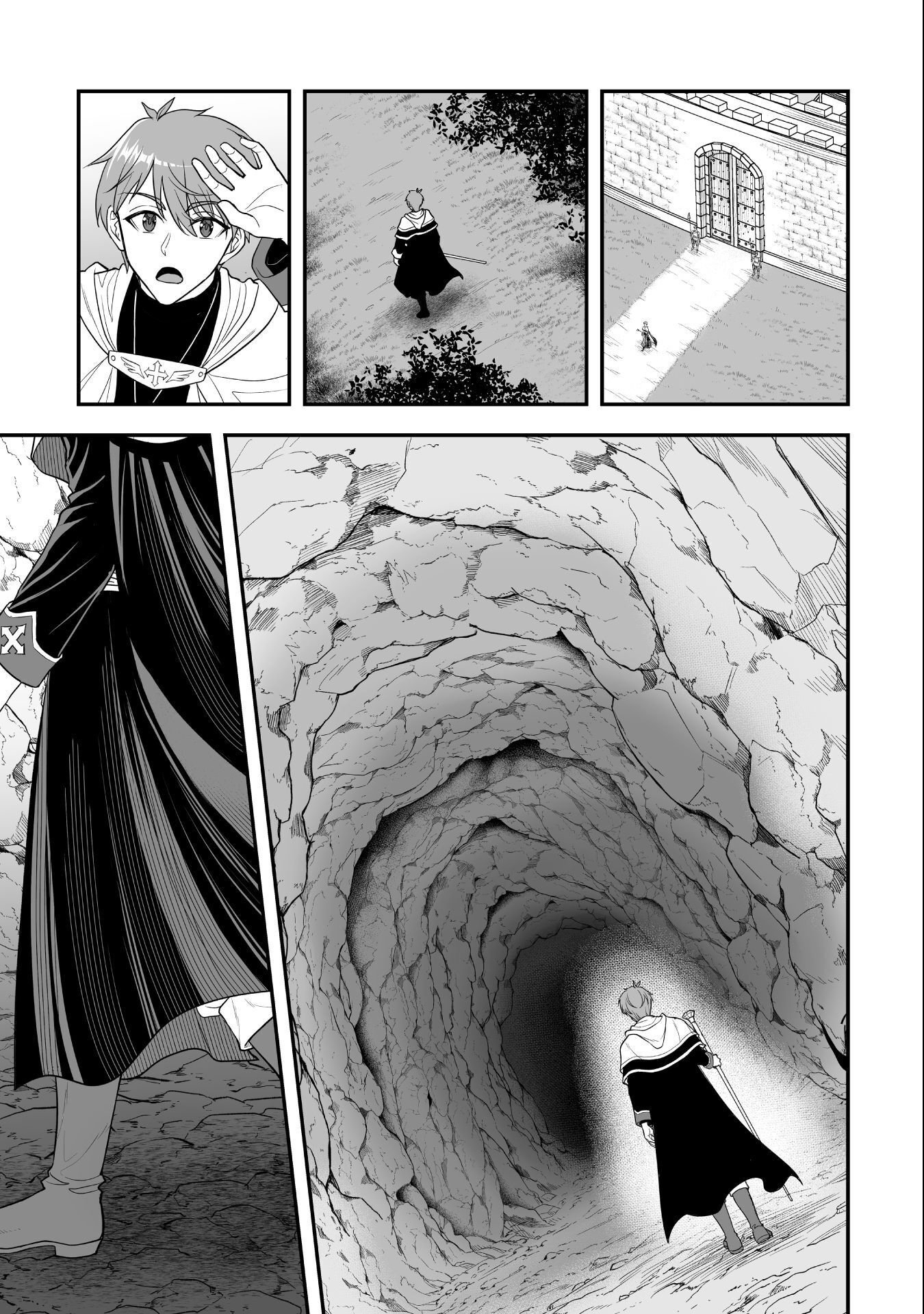 Game wo Shiteiru to Omottara Itsunomanika Isekai ni Ita - Chapter 5 - Page 9