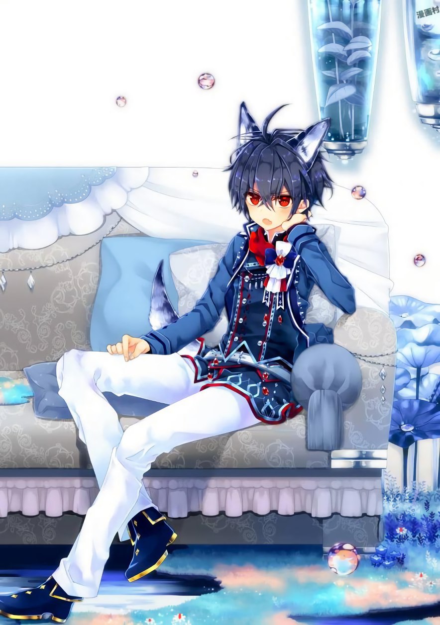 Garden Sphere - Chapter 1 - Page 2