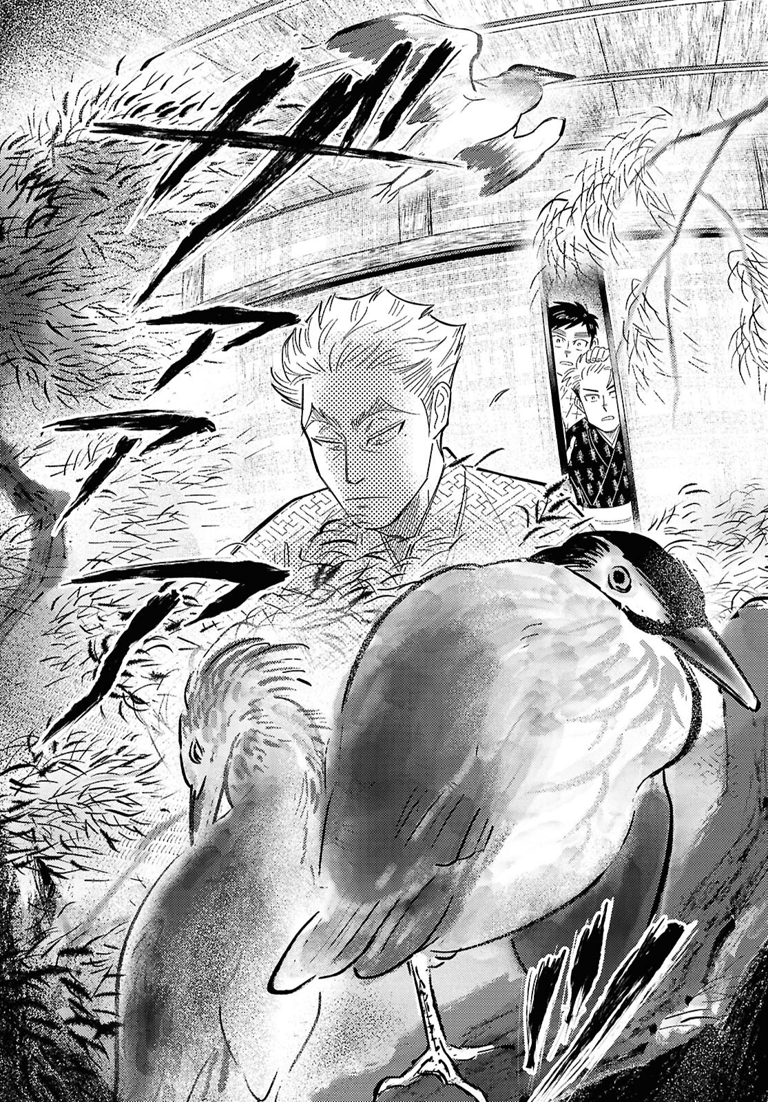Gasen -Meiji Taisho Gasentan- - Chapter 5.1 - Page 14