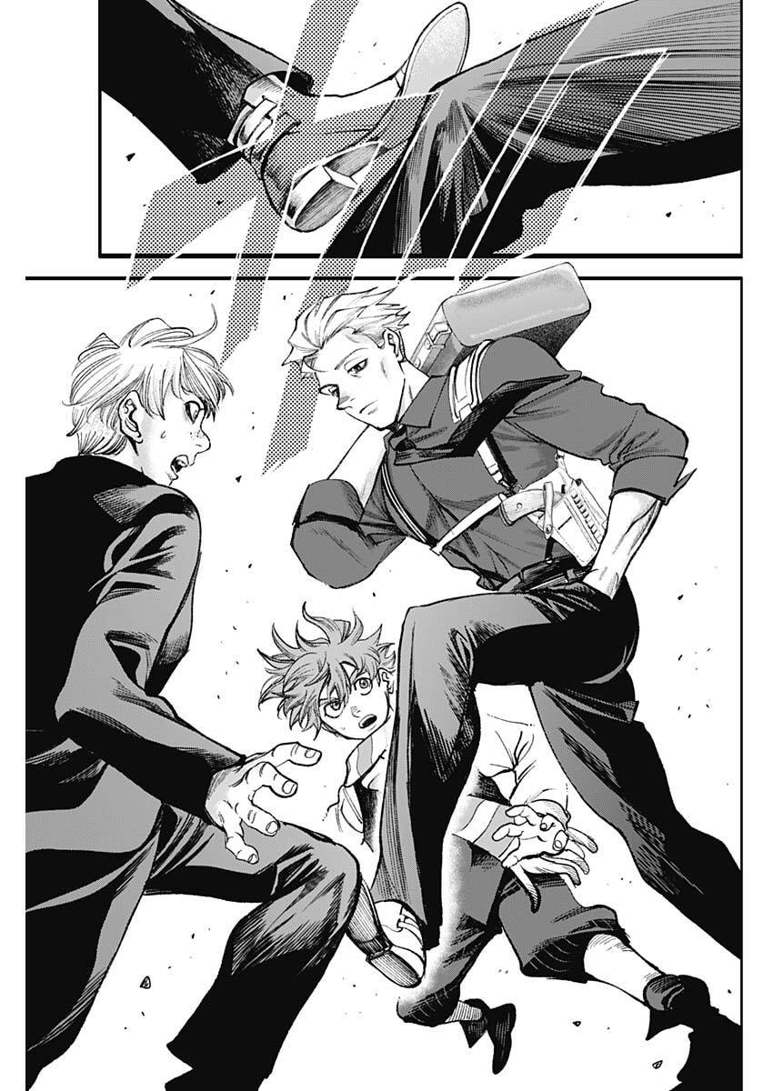 Gasu Tou Norainu Tanteidan - Chapter 111 - Page 15