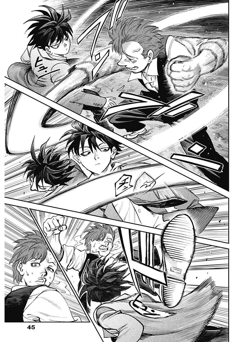 Gasu Tou Norainu Tanteidan - Chapter 114 - Page 11