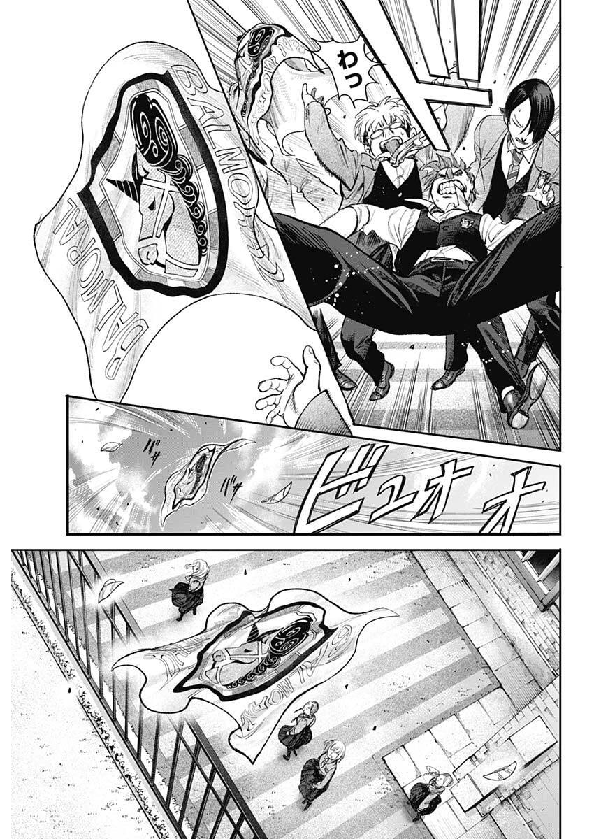 Gasu Tou Norainu Tanteidan - Chapter 114 - Page 13