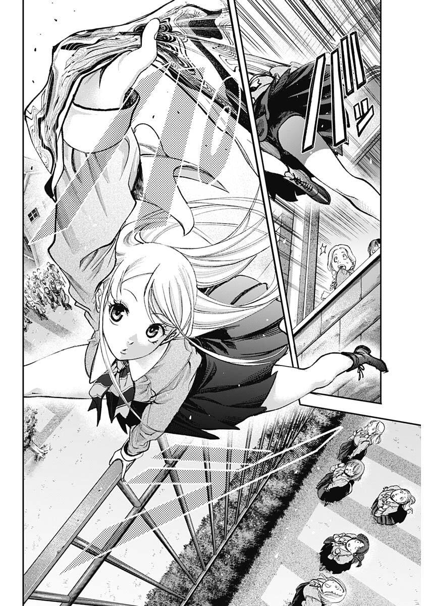 Gasu Tou Norainu Tanteidan - Chapter 114 - Page 14